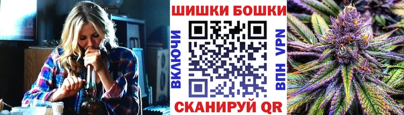 Купить наркотики сайты Энем ГАШИШ  A PVP  КОКАИН  Галлюциногенные грибы  Каннабис  Меф 
