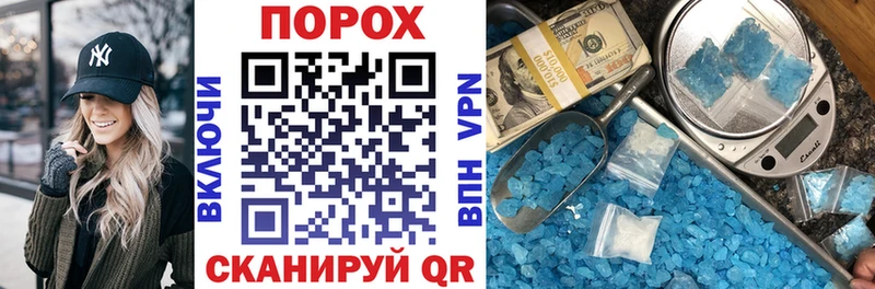 Amphetamine 98% Энем