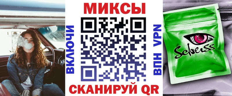 купить  сайты  Энем  Бутират жидкий экстази 