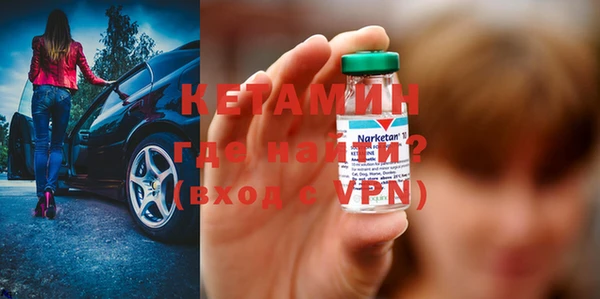 герыч Ростов