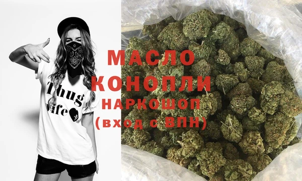 COCAINE Медвежьегорск