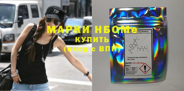 COCAINE Медвежьегорск