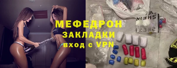гидропоника Медногорск