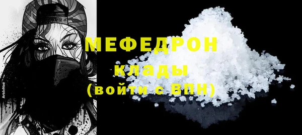 гидропоника Медногорск