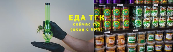 гидропоника Медногорск