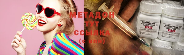 соль курить ск Мегион