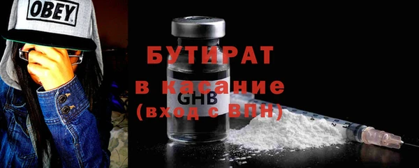 COCAINE Медвежьегорск