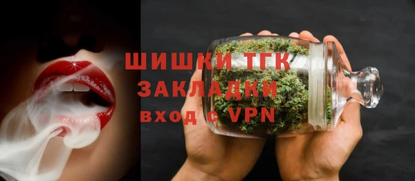гидропоника Магадан