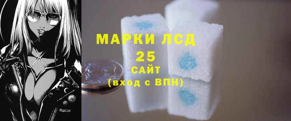 COCAINE Медвежьегорск