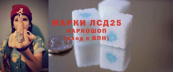 соль курить ск Мегион