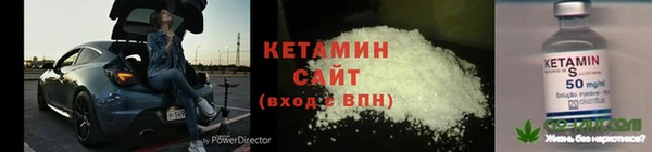 СК Абаза