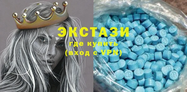 COCAINE Медвежьегорск