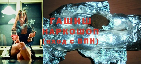COCAINE Медвежьегорск