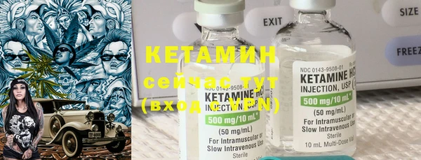 COCAINE Медвежьегорск