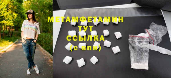 COCAINE Медвежьегорск