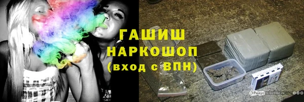 прущие крисы Абдулино