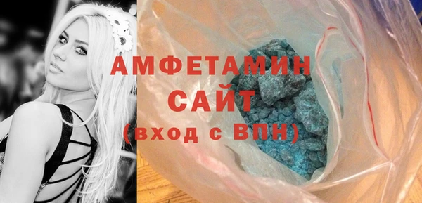 гидропоника Медногорск