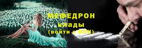 гидропоника Медногорск